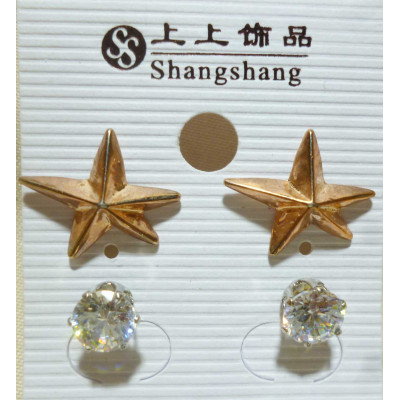 AS2165 - Anting-Anting 1 Set Starfish